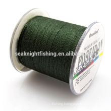 300M Professional Braided Metal Fishing Line